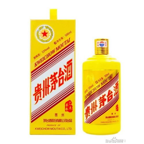 2021年盧灣地區(qū)專業(yè)回收2014年茅臺酒，兼收各類高檔飲料及茶葉